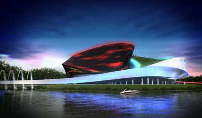 Busan Opera Sanzpont [arquitectura]