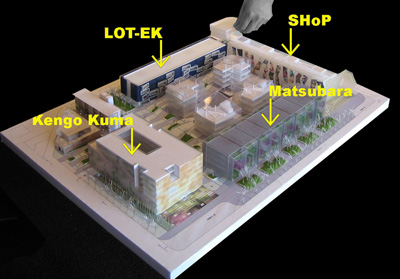 Sanlitun North Lot-ek