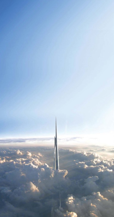 World’s Tallest Skyscraper Adrian Smith & Gordon Gill Architecture