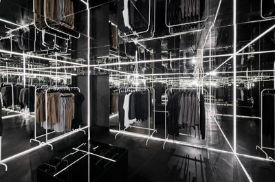 Super Super InsideOutside