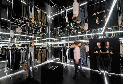 Super Super InsideOutside