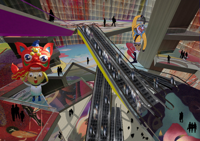 Comic Animation Museum
