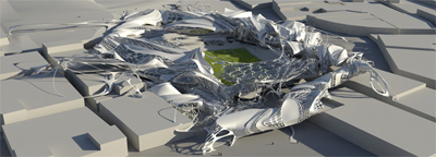 Christos Koukis Stadium