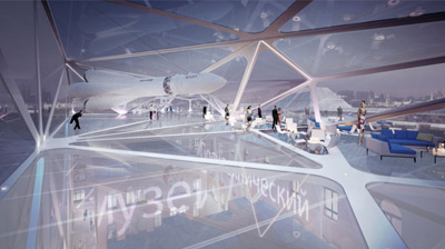 Moscow Polytechnic Museum