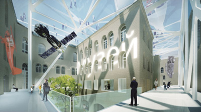 Moscow Polytechnic Museum