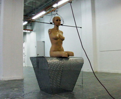 Free Falling Chair