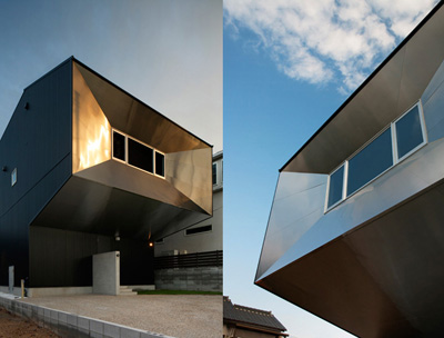 Hansha Reflection House