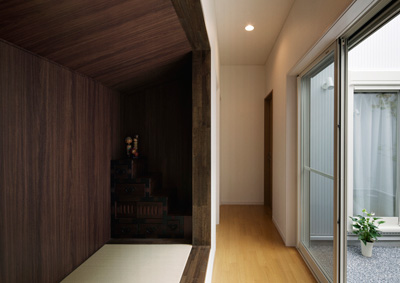 Hansha Reflection House