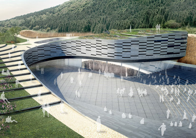 Jeju World Heritage Center