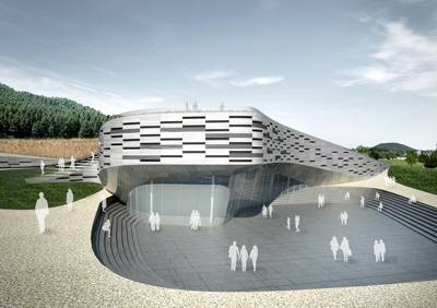 Jeju World Heritage Center