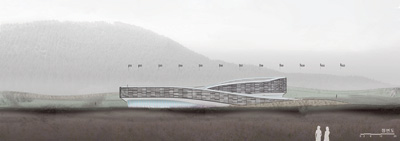 Jeju World Heritage Center