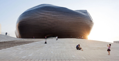 Ordos Museum