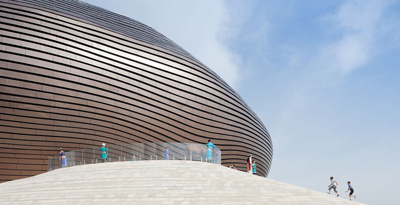 Ordos Museum