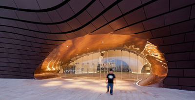 Ordos Museum