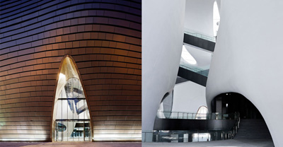 Ordos Museum