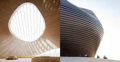 Ordos Museum