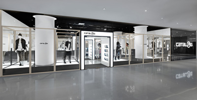 Catalog Nendo