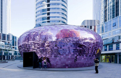 Flockr Pavilion
