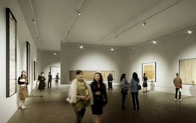 National Art Museum