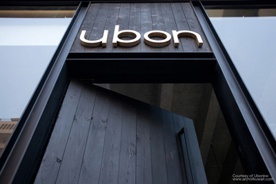 Ubon Rashed Alfoudari