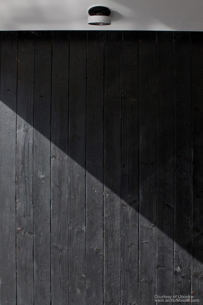 Ubon Rashed Alfoudari