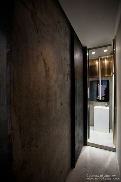 Ubon Rashed Alfoudari