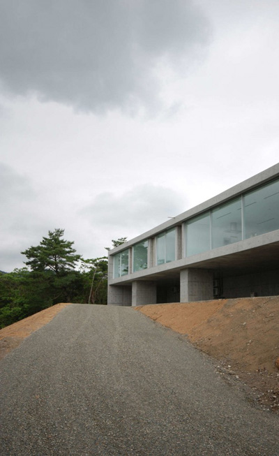 Forest View House