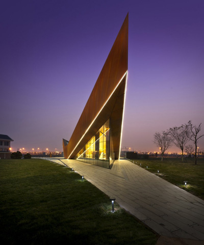 Vanke Triple V Gallery