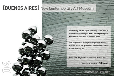 Art Museum Architectural Competition