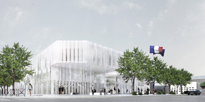 Cité Municipale ECDM