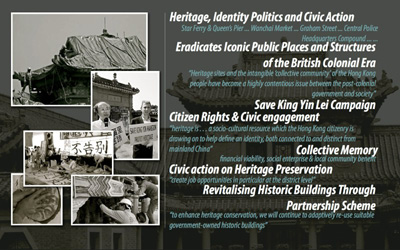 Heritage Revitalization