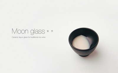 Moon Glass Tale