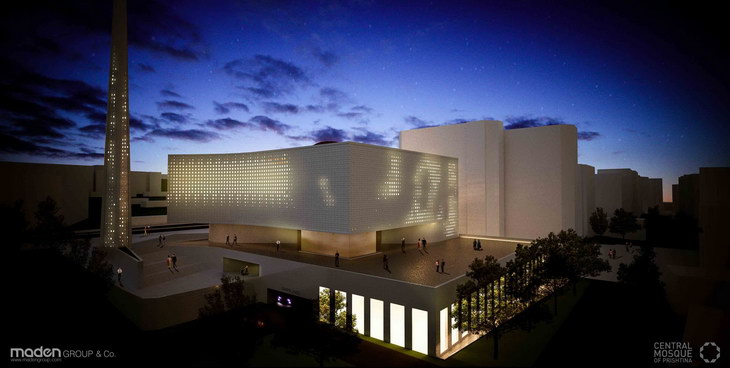 Mosque Pristina Maden