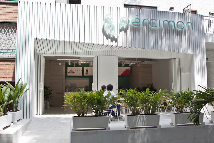 Percimon Yogurt Mora Velasquez