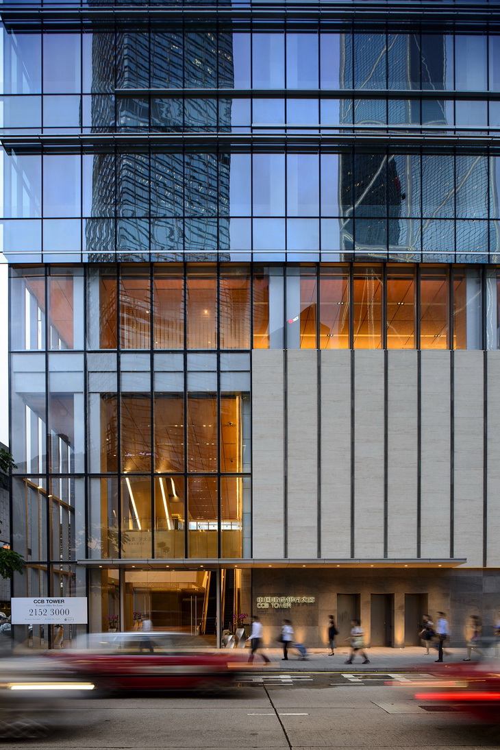 China Bank Tower Aedas