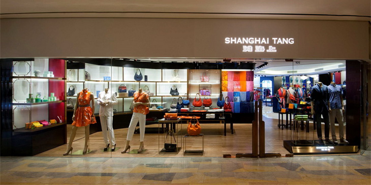 Flagship Store MVW