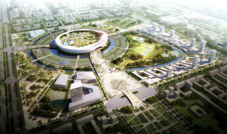 Expo 2017