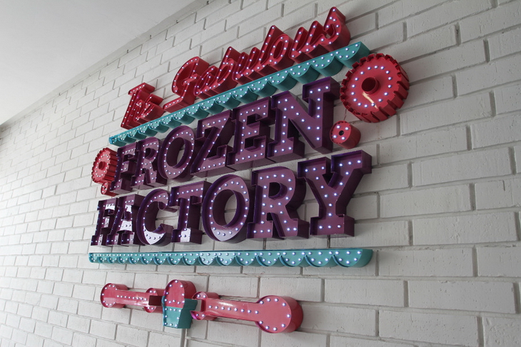 Fabulous Frozen Factory