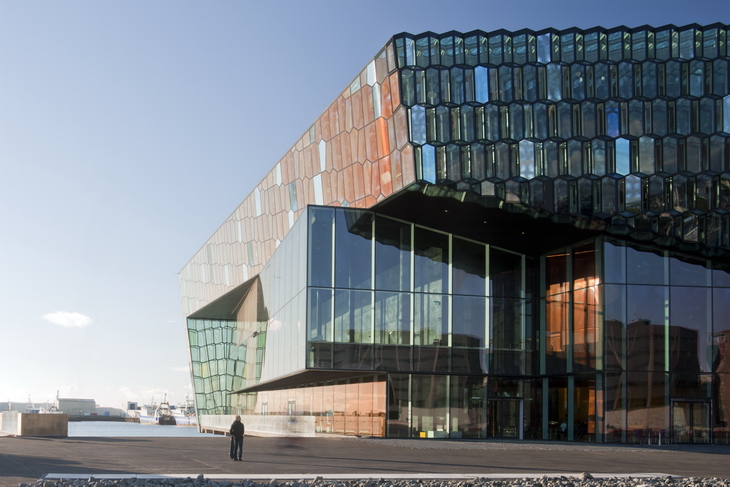Harpa Campus Roskilde
