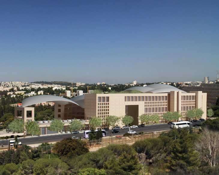 Library Israel Moshe Safdie