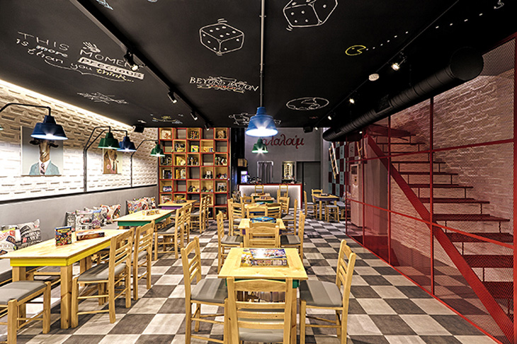 Alaloum Café Triopton