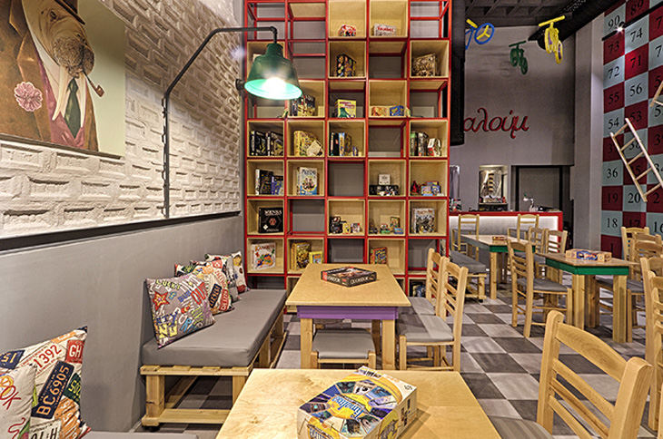 Alaloum Café Triopton