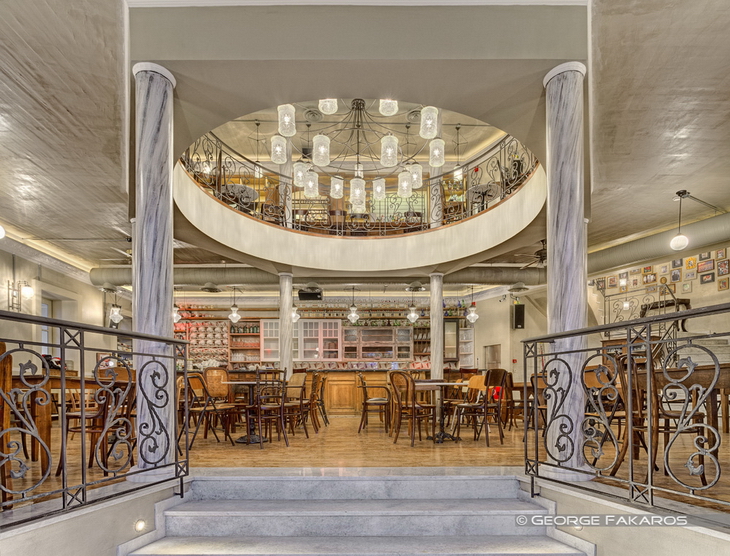 Belle Amie Zita Team