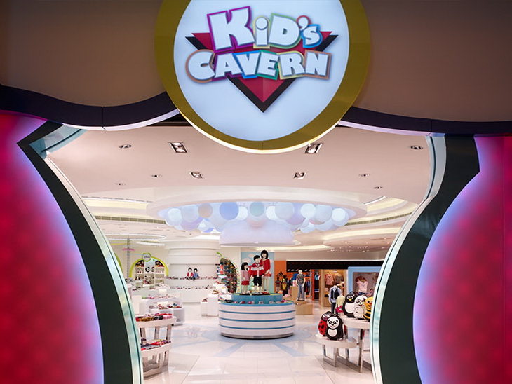 Cavern