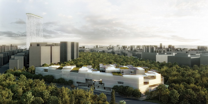 Taichung City Cultural Center
