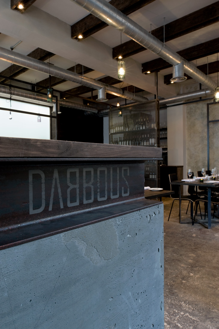 Dabbous Restaurant
