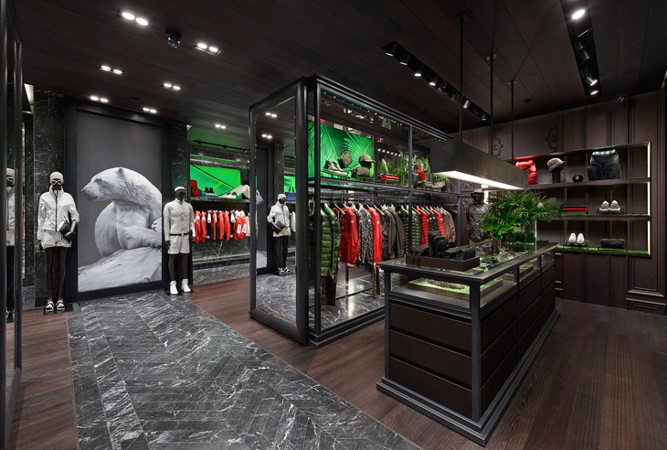 Russia Boutique Moscow