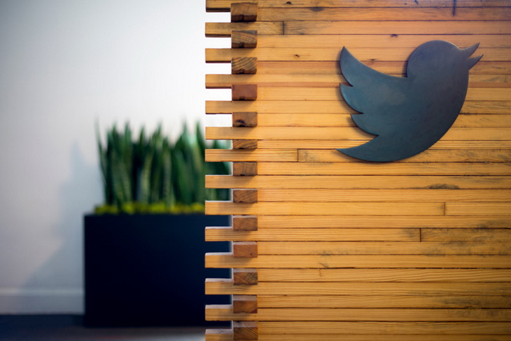 Twitter Headquarters San Francisco