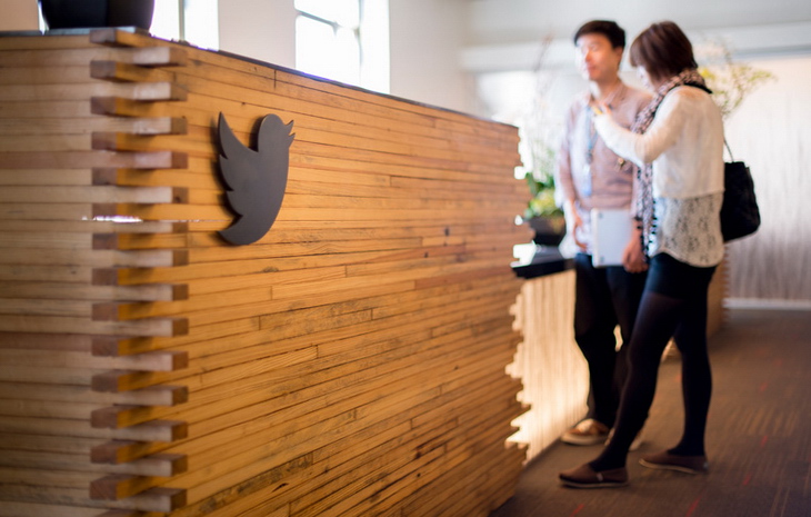 Twitter Headquarters San Francisco