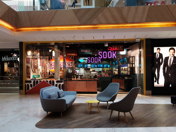 Sook Restaurant Stockholm